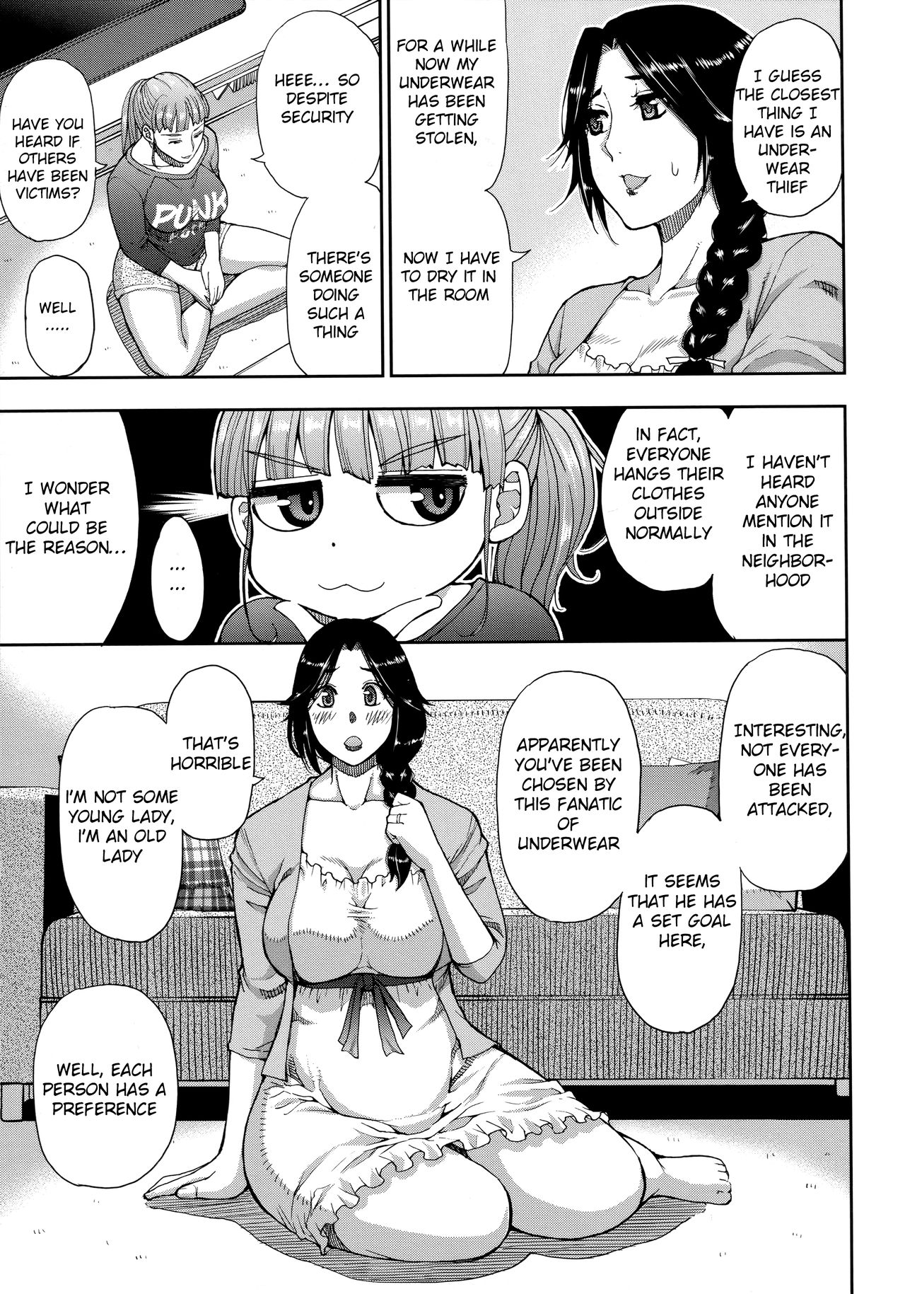 Mature Women Series — Two Married Women Steal Underwear And Get Their Bodies Melting After Exhausting Sex [Shunjou Shuusuke] [Onegai, Sukoshi Yasumasete… ~Karada Torokeru Sex no Ato ni~]