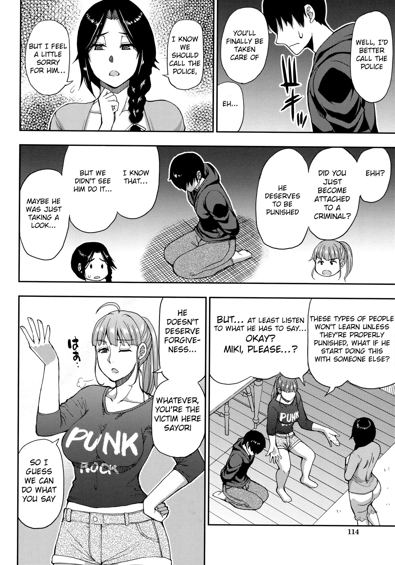 Mature Women Series — Two Married Women Steal Underwear And Get Their Bodies Melting After Exhausting Sex [Shunjou Shuusuke] [Onegai, Sukoshi Yasumasete… ~Karada Torokeru Sex no Ato ni~]