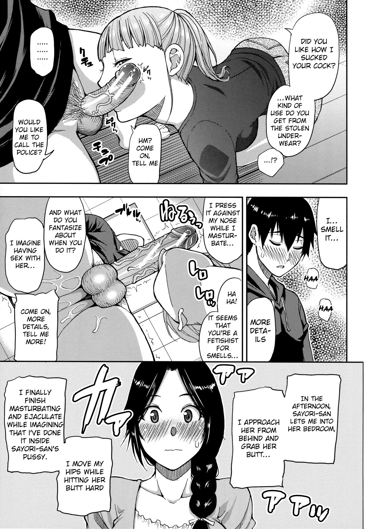 Mature Women Series — Two Married Women Steal Underwear And Get Their Bodies Melting After Exhausting Sex [Shunjou Shuusuke] [Onegai, Sukoshi Yasumasete… ~Karada Torokeru Sex no Ato ni~]