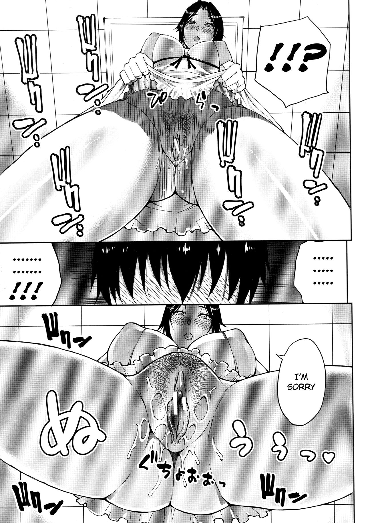 Mature Women Series — Two Married Women Steal Underwear And Get Their Bodies Melting After Exhausting Sex [Shunjou Shuusuke] [Onegai, Sukoshi Yasumasete… ~Karada Torokeru Sex no Ato ni~]