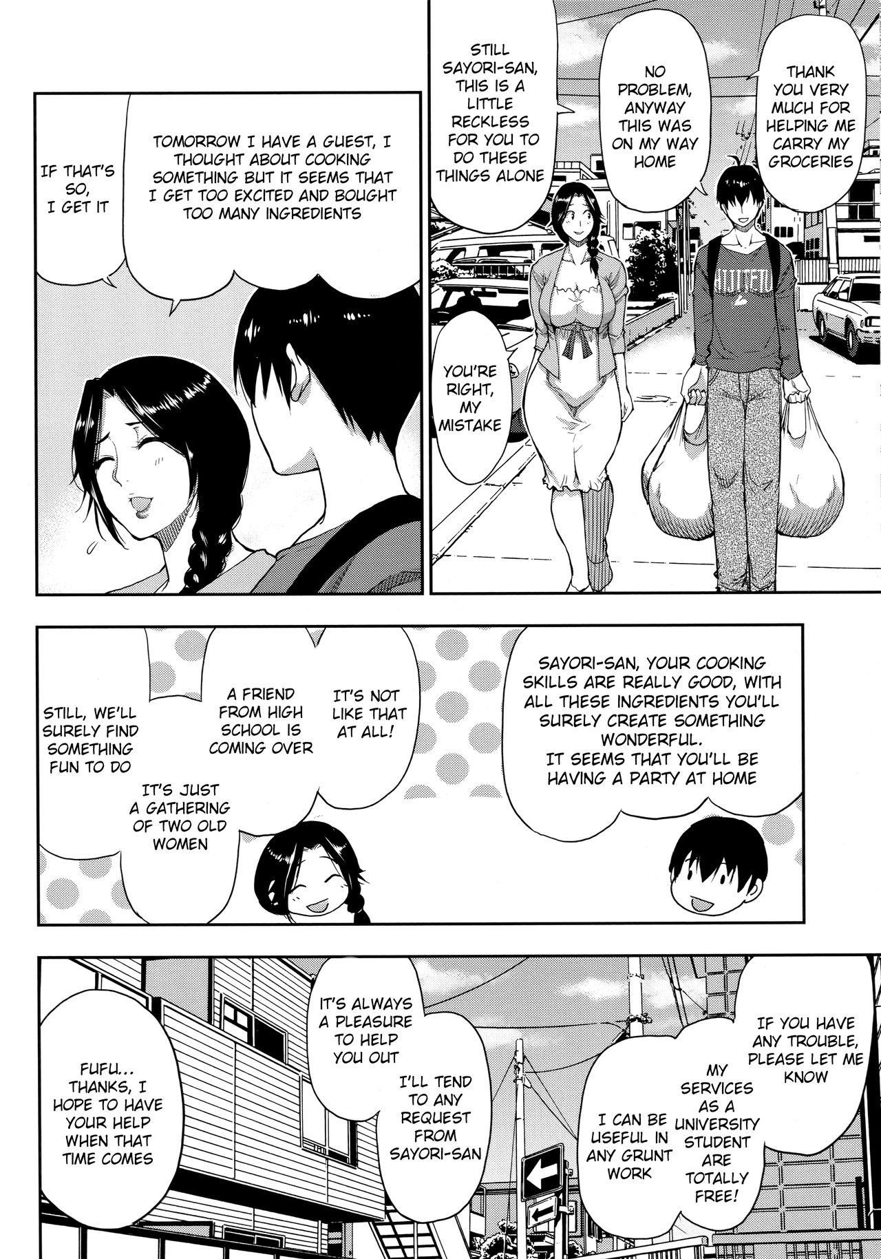 Mature Women Series — Two Married Women Steal Underwear And Get Their Bodies Melting After Exhausting Sex [Shunjou Shuusuke] [Onegai, Sukoshi Yasumasete… ~Karada Torokeru Sex no Ato ni~]
