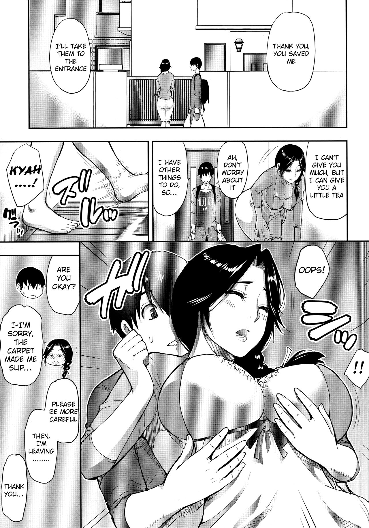 Mature Women Series — Two Married Women Steal Underwear And Get Their Bodies Melting After Exhausting Sex [Shunjou Shuusuke] [Onegai, Sukoshi Yasumasete… ~Karada Torokeru Sex no Ato ni~]