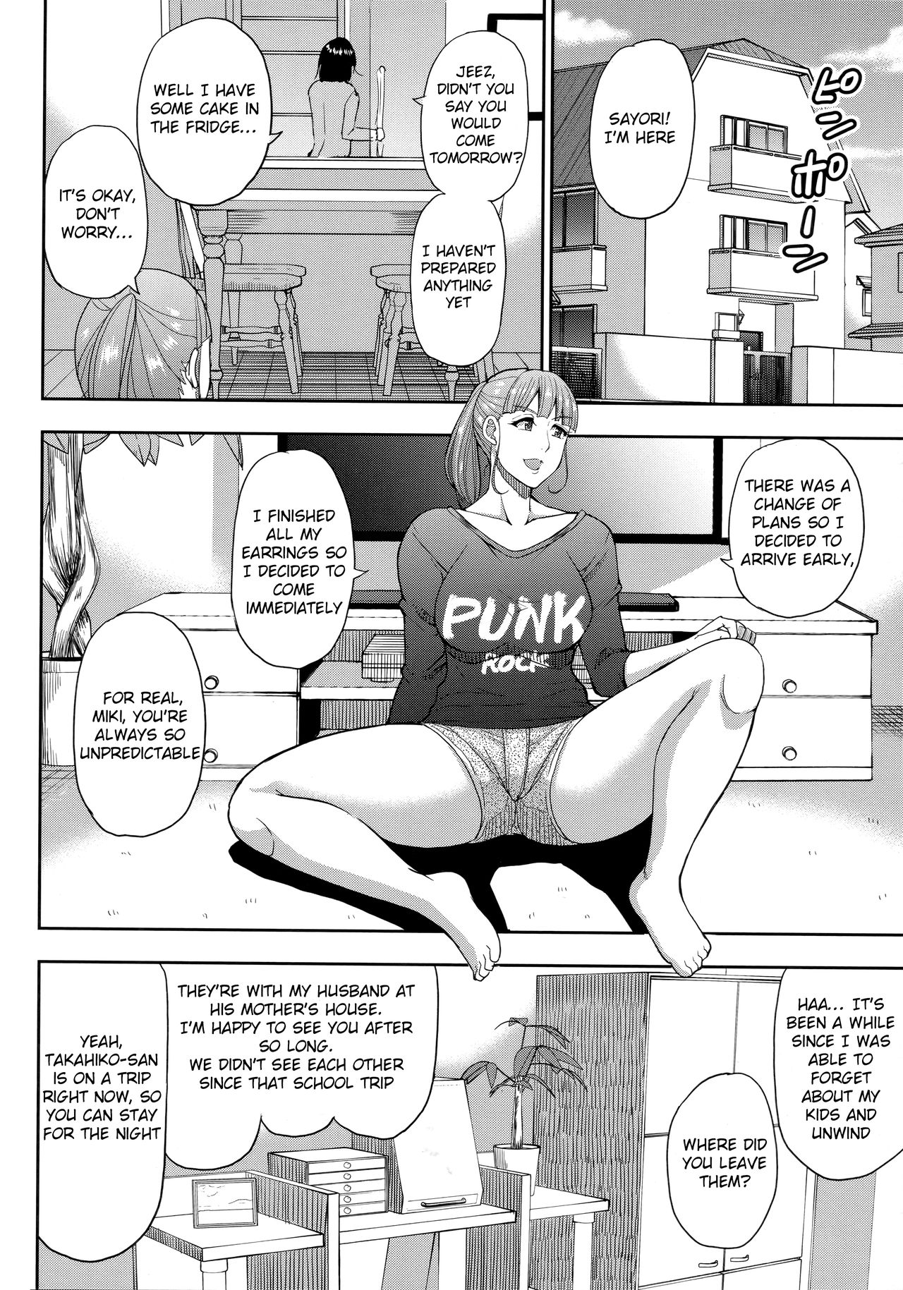 Mature Women Series — Two Married Women Steal Underwear And Get Their Bodies Melting After Exhausting Sex [Shunjou Shuusuke] [Onegai, Sukoshi Yasumasete… ~Karada Torokeru Sex no Ato ni~]