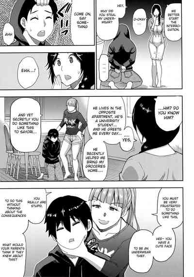 Mature Women Series — Two Married Women Steal Underwear And Get Their Bodies Melting After Exhausting Sex [Shunjou Shuusuke] [Onegai, Sukoshi Yasumasete… ~Karada Torokeru Sex no Ato ni~]
