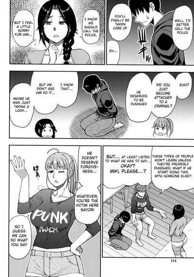 Mature Women Series — Two Married Women Steal Underwear And Get Their Bodies Melting After Exhausting Sex [Shunjou Shuusuke] [Onegai, Sukoshi Yasumasete… ~Karada Torokeru Sex no Ato ni~]