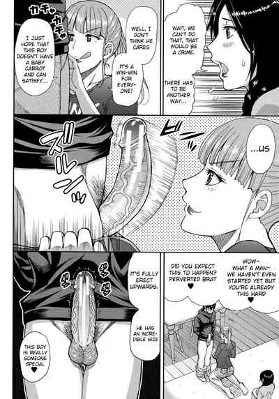 Mature Women Series — Two Married Women Steal Underwear And Get Their Bodies Melting After Exhausting Sex [Shunjou Shuusuke] [Onegai, Sukoshi Yasumasete… ~Karada Torokeru Sex no Ato ni~]