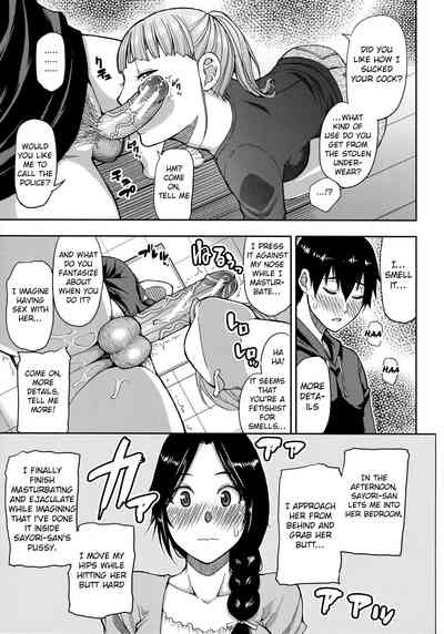 Mature Women Series — Two Married Women Steal Underwear And Get Their Bodies Melting After Exhausting Sex [Shunjou Shuusuke] [Onegai, Sukoshi Yasumasete… ~Karada Torokeru Sex no Ato ni~]