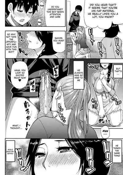 Mature Women Series — Two Married Women Steal Underwear And Get Their Bodies Melting After Exhausting Sex [Shunjou Shuusuke] [Onegai, Sukoshi Yasumasete… ~Karada Torokeru Sex no Ato ni~]