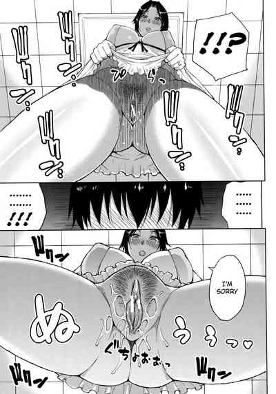 Mature Women Series — Two Married Women Steal Underwear And Get Their Bodies Melting After Exhausting Sex [Shunjou Shuusuke] [Onegai, Sukoshi Yasumasete… ~Karada Torokeru Sex no Ato ni~]