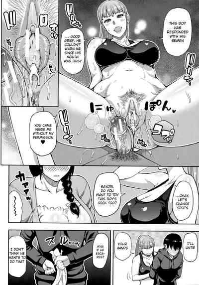 Mature Women Series — Two Married Women Steal Underwear And Get Their Bodies Melting After Exhausting Sex [Shunjou Shuusuke] [Onegai, Sukoshi Yasumasete… ~Karada Torokeru Sex no Ato ni~]