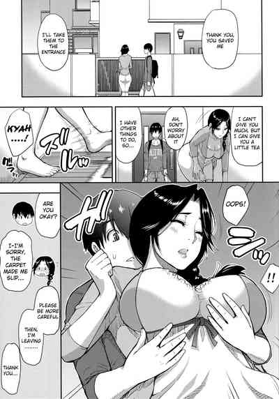Mature Women Series — Two Married Women Steal Underwear And Get Their Bodies Melting After Exhausting Sex [Shunjou Shuusuke] [Onegai, Sukoshi Yasumasete… ~Karada Torokeru Sex no Ato ni~]