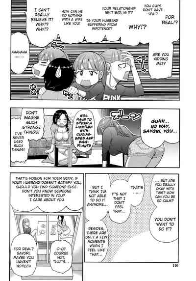 Mature Women Series — Two Married Women Steal Underwear And Get Their Bodies Melting After Exhausting Sex [Shunjou Shuusuke] [Onegai, Sukoshi Yasumasete… ~Karada Torokeru Sex no Ato ni~]