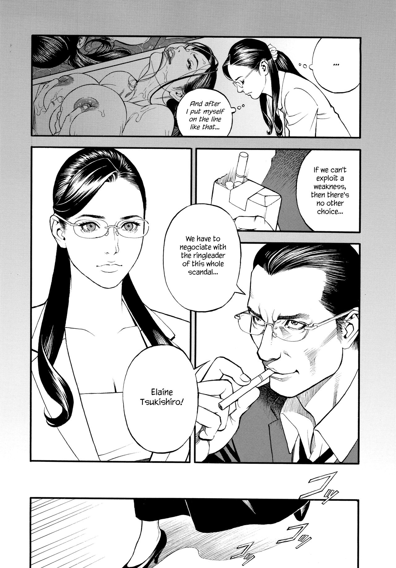 Mature Women Series — Uncensored Monster Tits Orgy Compilation + Bonus Scenes [Izayoi Seishin, Yamazaki Masato]