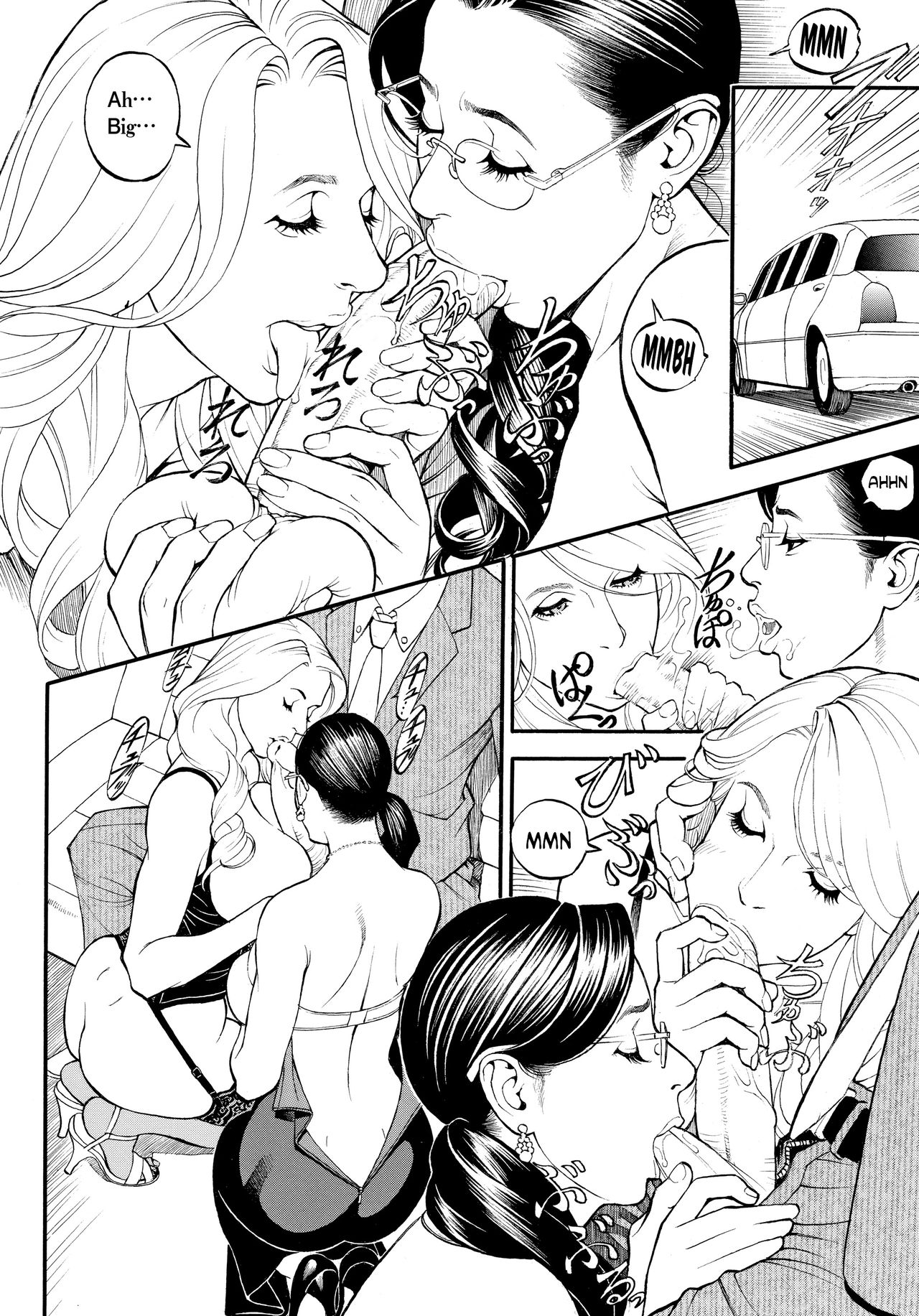 Mature Women Series — Uncensored Monster Tits Orgy Compilation + Bonus Scenes [Izayoi Seishin, Yamazaki Masato]