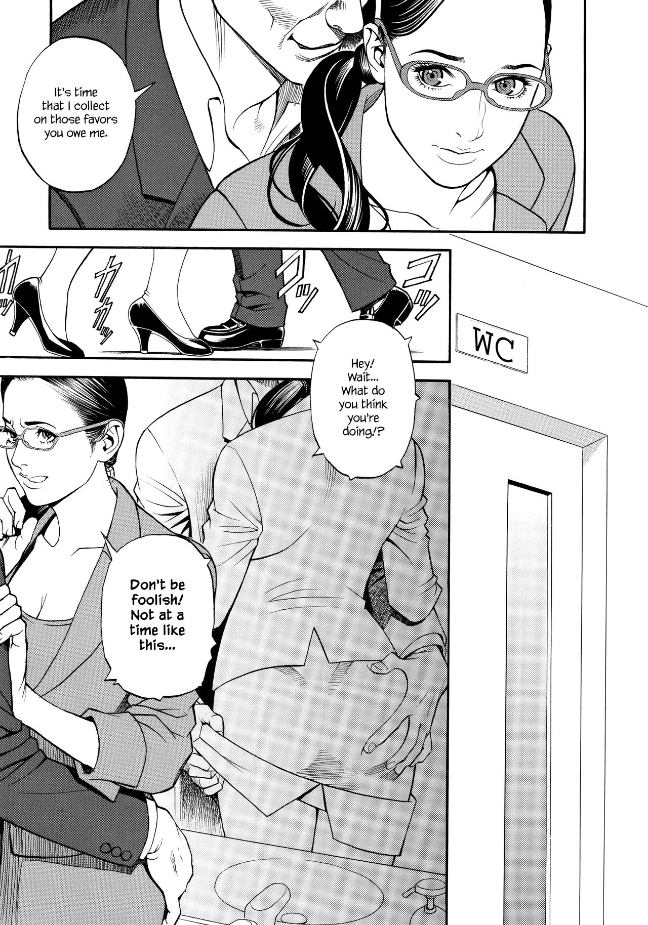 Mature Women Series — Uncensored Monster Tits Orgy Compilation + Bonus Scenes [Izayoi Seishin, Yamazaki Masato]