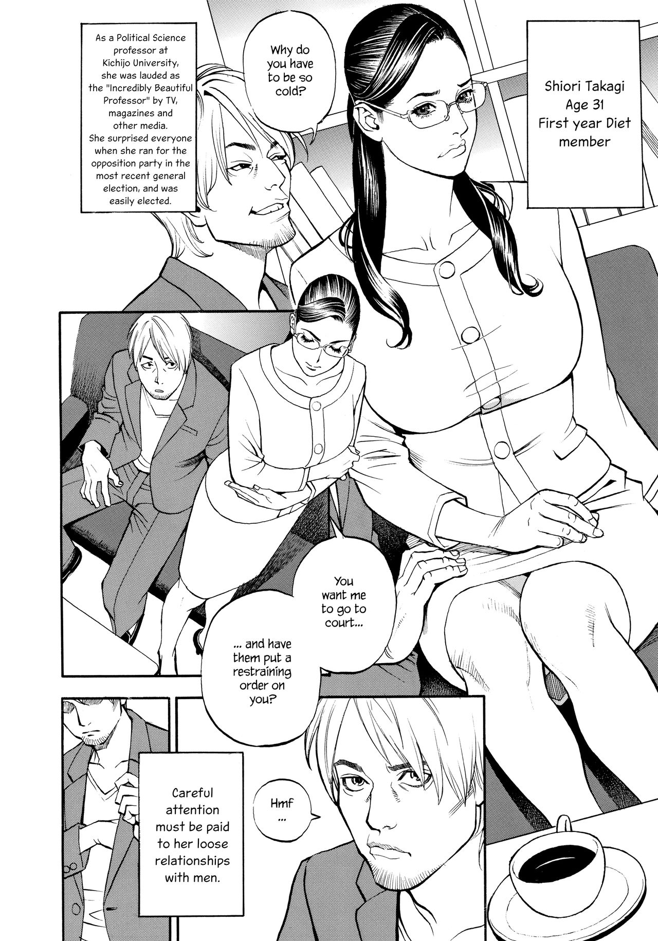 Mature Women Series — Uncensored Monster Tits Orgy Compilation + Bonus Scenes [Izayoi Seishin, Yamazaki Masato]