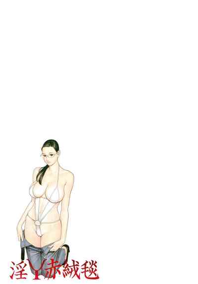 Mature Women Series — Uncensored Monster Tits Orgy Compilation + Bonus Scenes [Izayoi Seishin, Yamazaki Masato]
