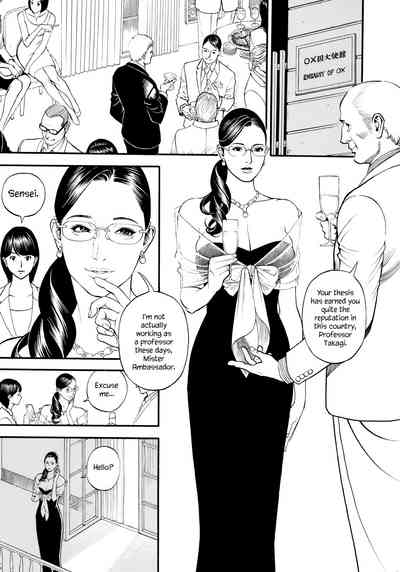 Mature Women Series — Uncensored Monster Tits Orgy Compilation + Bonus Scenes [Izayoi Seishin, Yamazaki Masato]