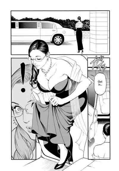 Mature Women Series — Uncensored Monster Tits Orgy Compilation + Bonus Scenes [Izayoi Seishin, Yamazaki Masato]