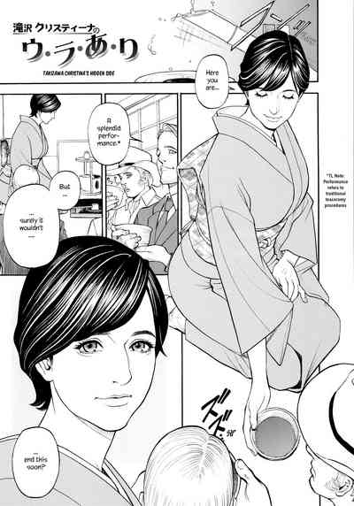 Mature Women Series — Uncensored Monster Tits Orgy Compilation + Bonus Scenes [Izayoi Seishin, Yamazaki Masato]