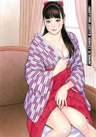 Mature Women Series — Uncensored Monster Tits Orgy Compilation + Bonus Scenes [Izayoi Seishin, Yamazaki Masato]