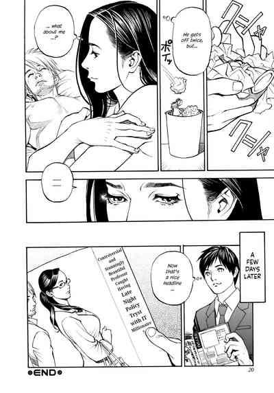 Mature Women Series — Uncensored Monster Tits Orgy Compilation + Bonus Scenes [Izayoi Seishin, Yamazaki Masato]