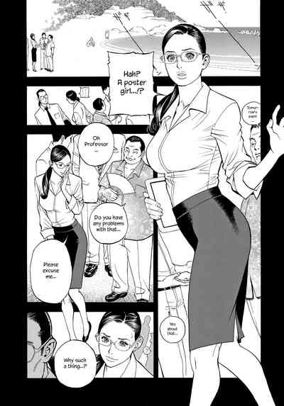 Mature Women Series — Uncensored Monster Tits Orgy Compilation + Bonus Scenes [Izayoi Seishin, Yamazaki Masato]