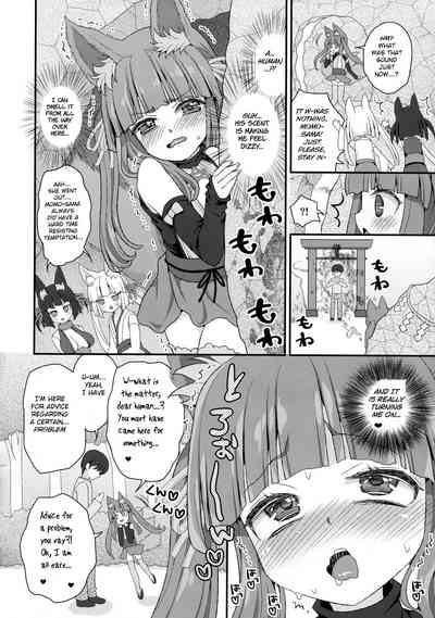 Mature Women Series — Uncontrollable Lust Elderly Loli Fox Goddess Momo Fucks Hard [COMIC1☆13 Suzune Rai Chikashitsu English BSN]