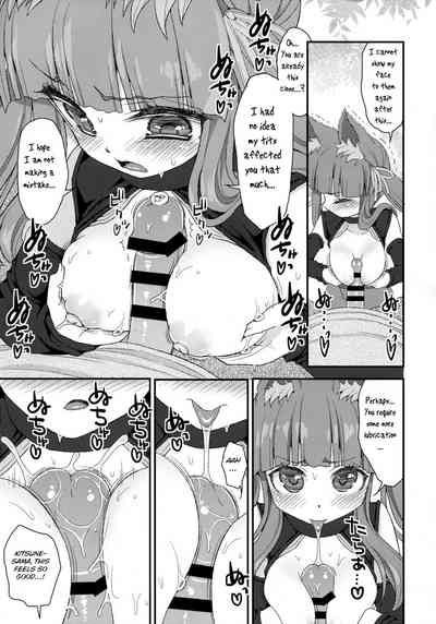 Mature Women Series — Uncontrollable Lust Elderly Loli Fox Goddess Momo Fucks Hard [COMIC1☆13 Suzune Rai Chikashitsu English BSN]