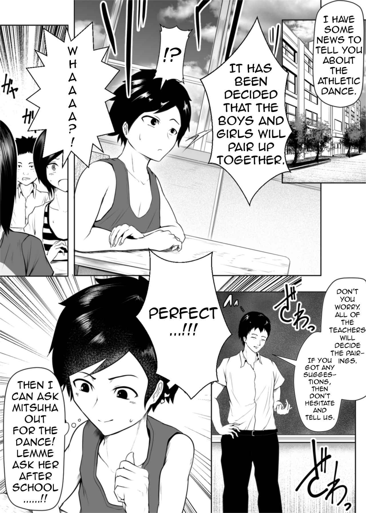 Mature Women Series — Unstoppable Lust and Forced Submission [Soryuu]