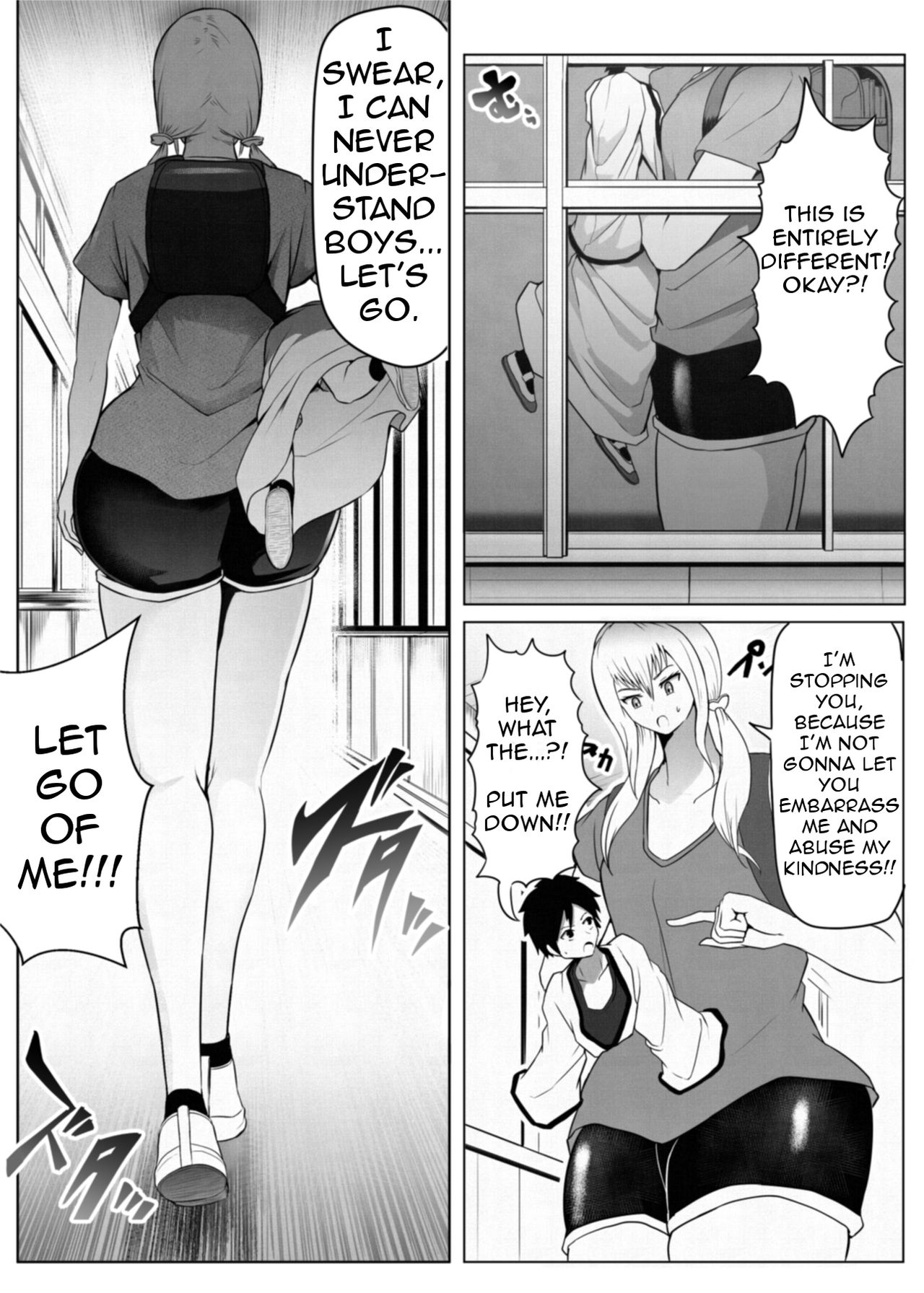 Mature Women Series — Unstoppable Lust and Forced Submission [Soryuu]