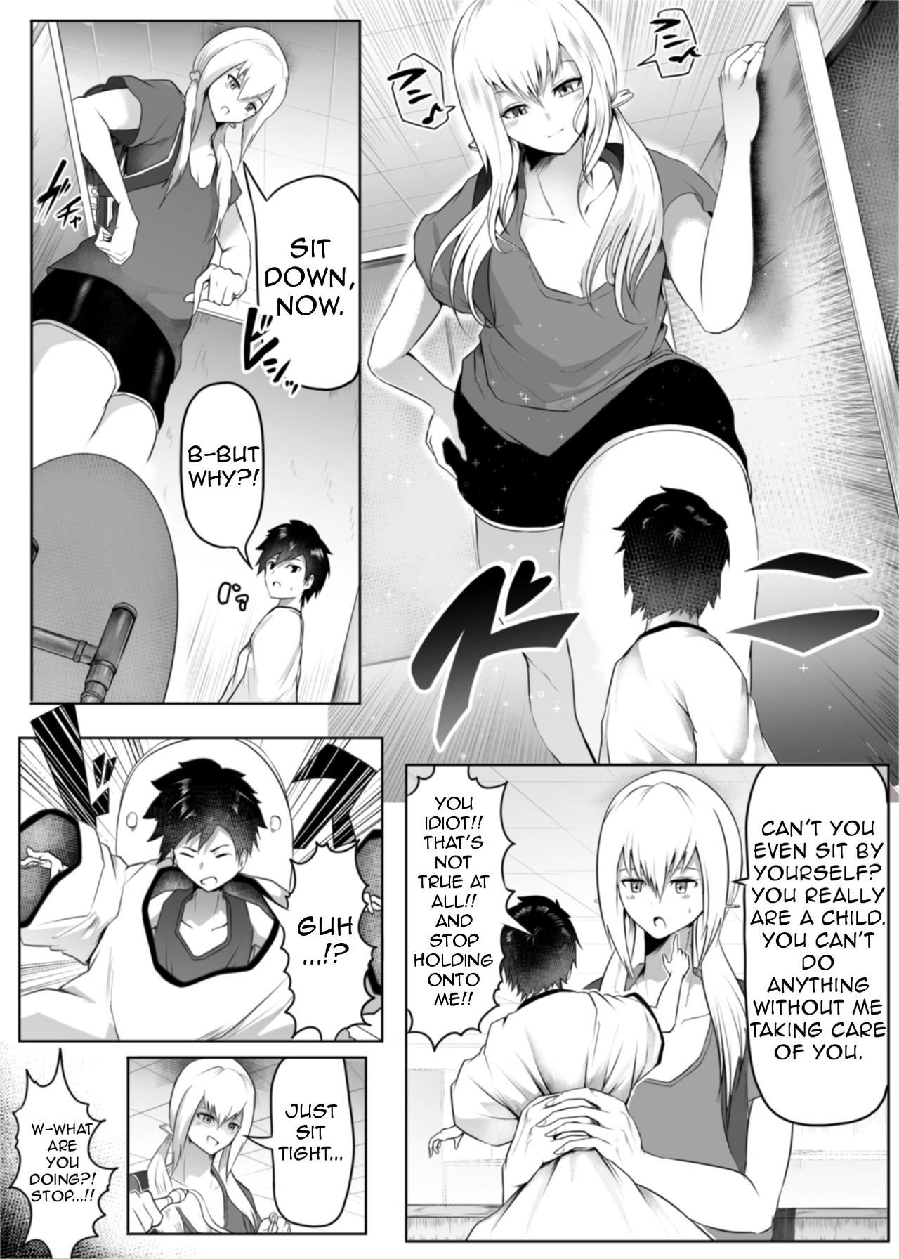 Mature Women Series — Unstoppable Lust and Forced Submission [Soryuu]