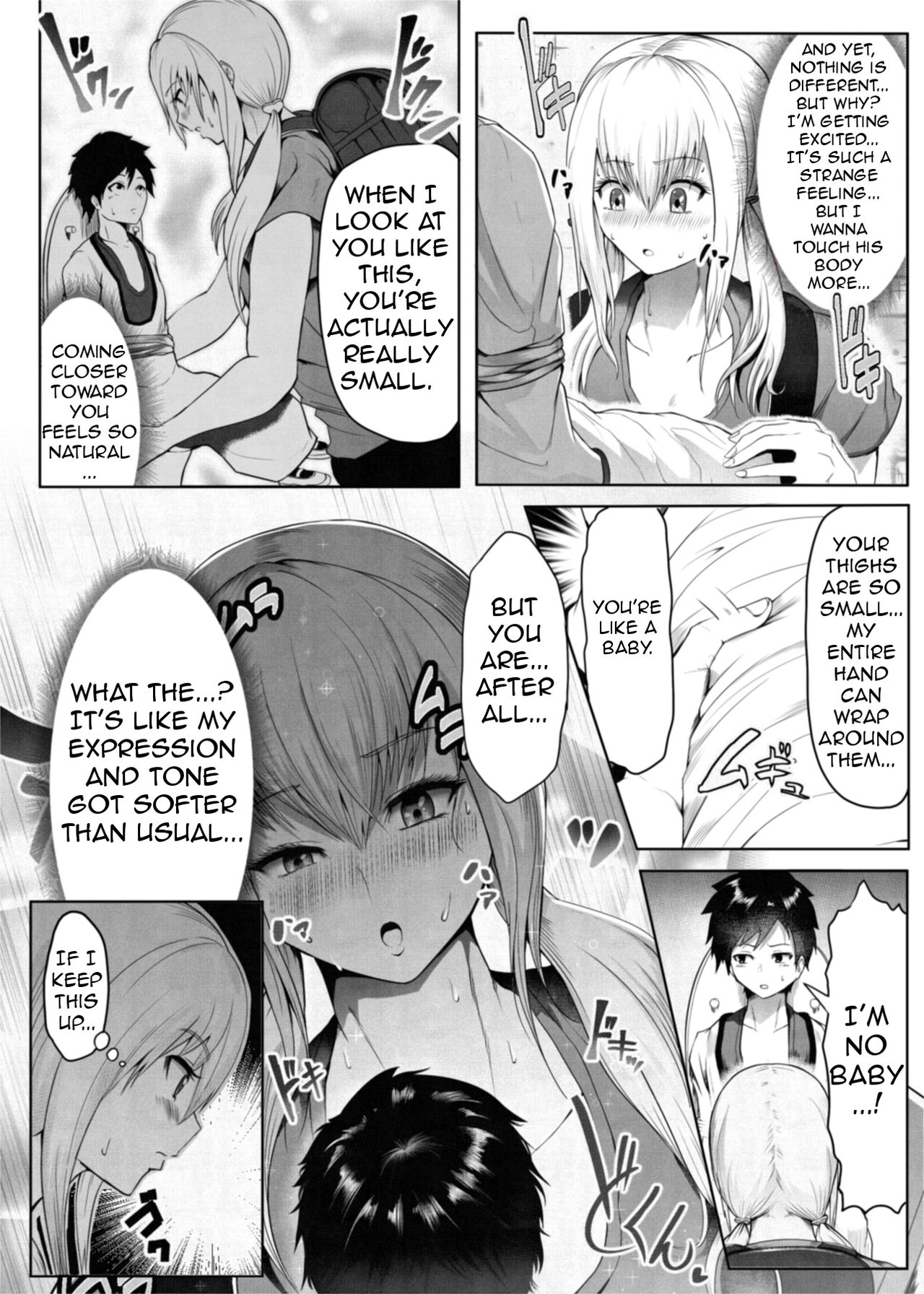 Mature Women Series — Unstoppable Lust and Forced Submission [Soryuu]