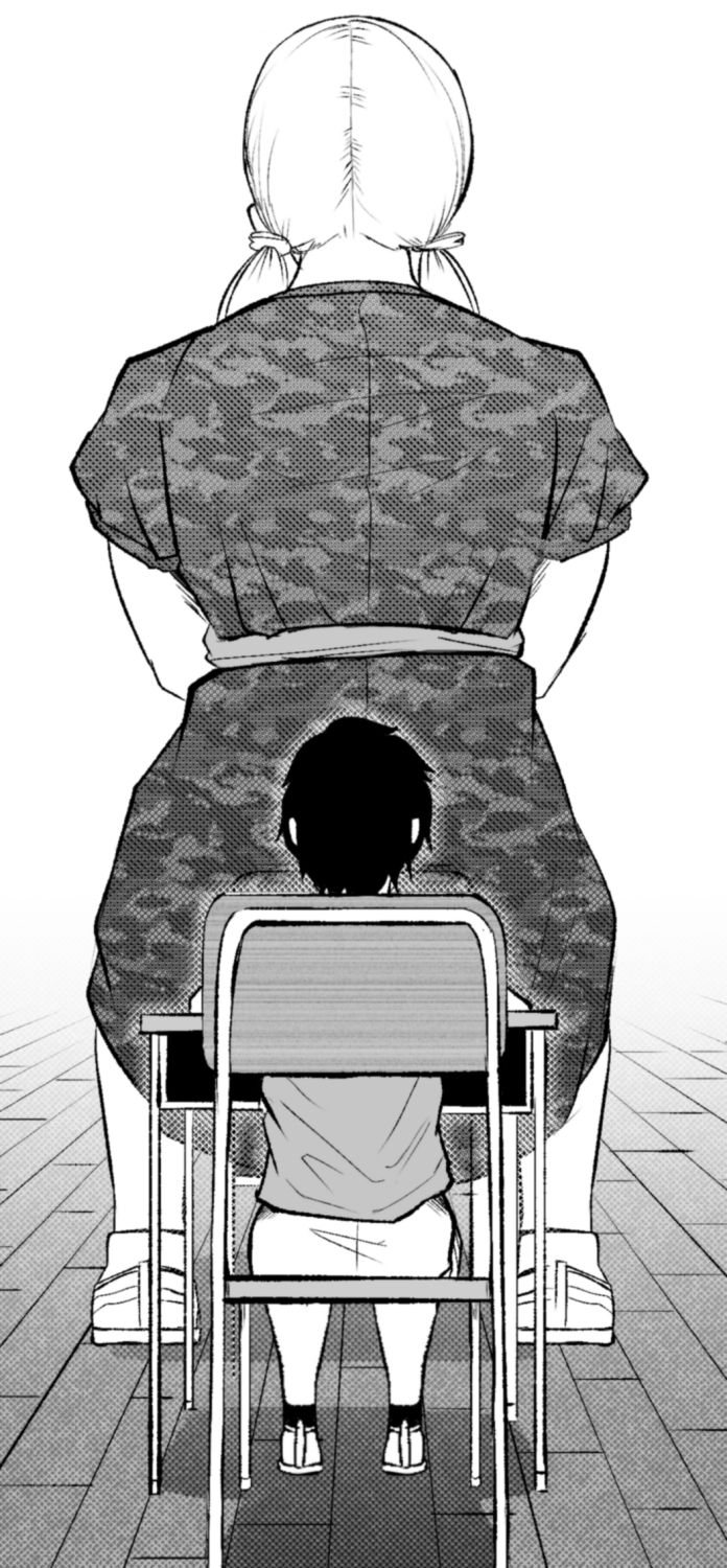 Mature Women Series — Unstoppable Lust and Forced Submission [Soryuu]