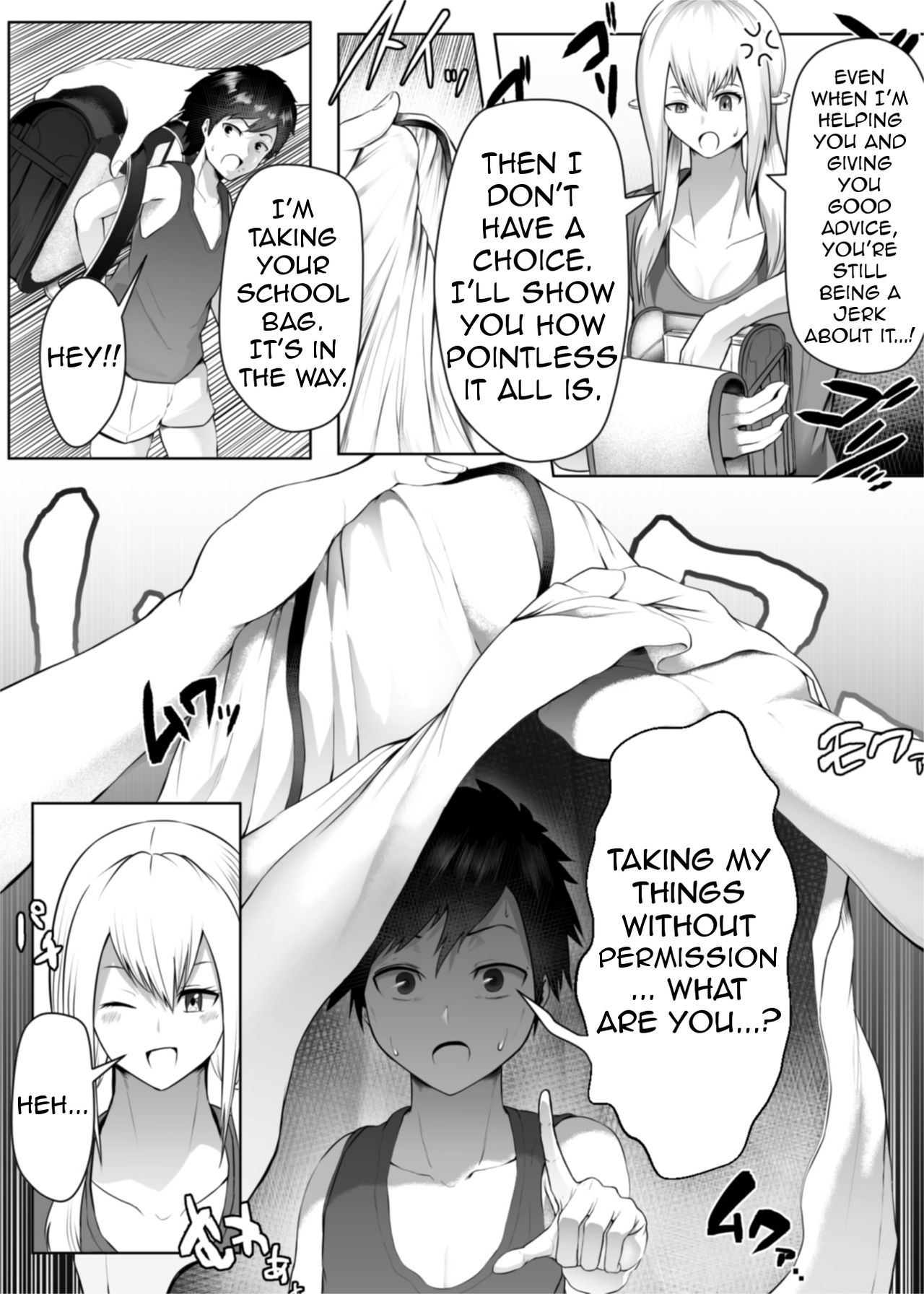 Mature Women Series — Unstoppable Lust and Forced Submission [Soryuu]