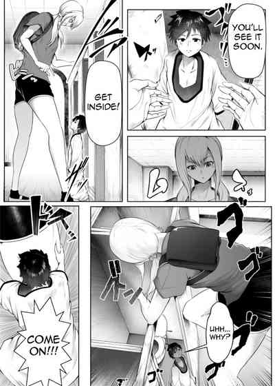 Mature Women Series — Unstoppable Lust and Forced Submission [Soryuu]