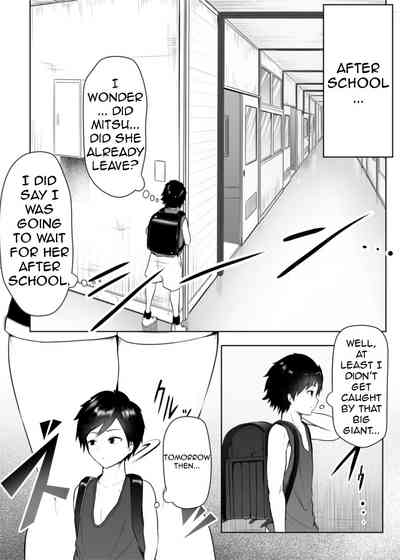 Mature Women Series — Unstoppable Lust and Forced Submission [Soryuu]