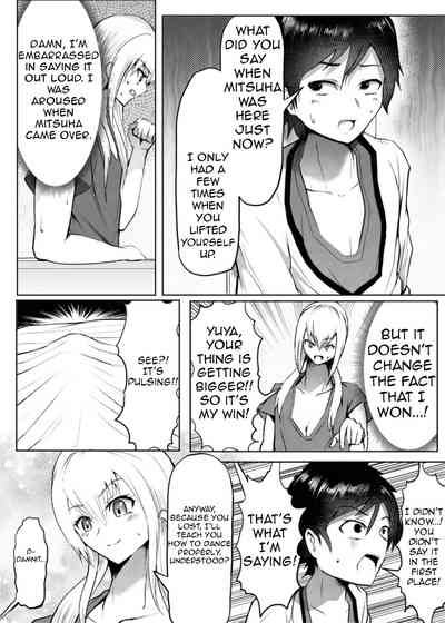 Mature Women Series — Unstoppable Lust and Forced Submission [Soryuu]