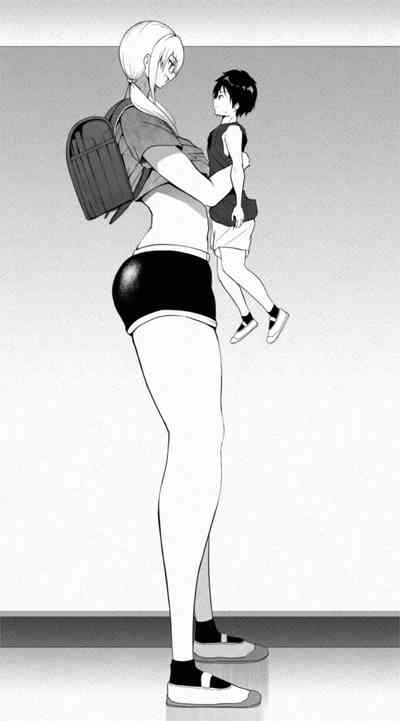 Mature Women Series — Unstoppable Lust and Forced Submission [Soryuu]