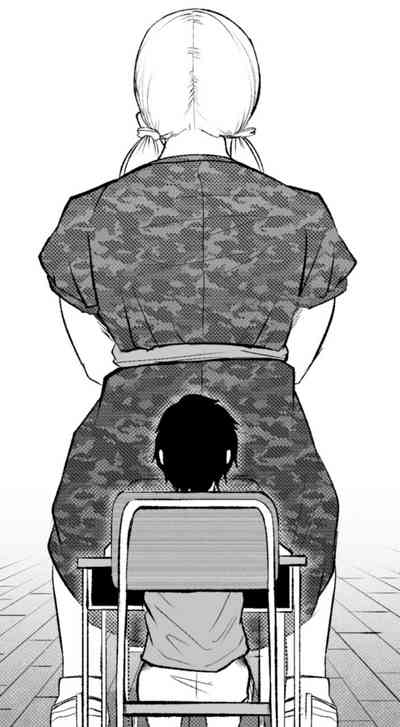 Mature Women Series — Unstoppable Lust and Forced Submission [Soryuu]