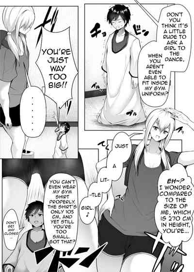 Mature Women Series — Unstoppable Lust and Forced Submission [Soryuu]