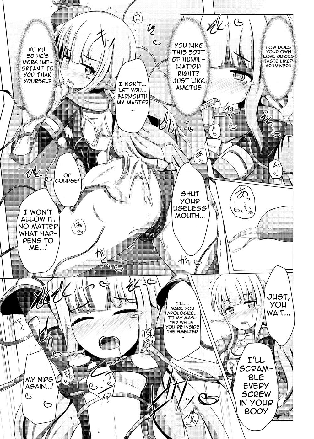 Mature Women Series — Voluptuous MILF Karen Kishou Gets Her Pussy Pounded Hardcore [Kudarizaka Guardrail (Shiraso)]