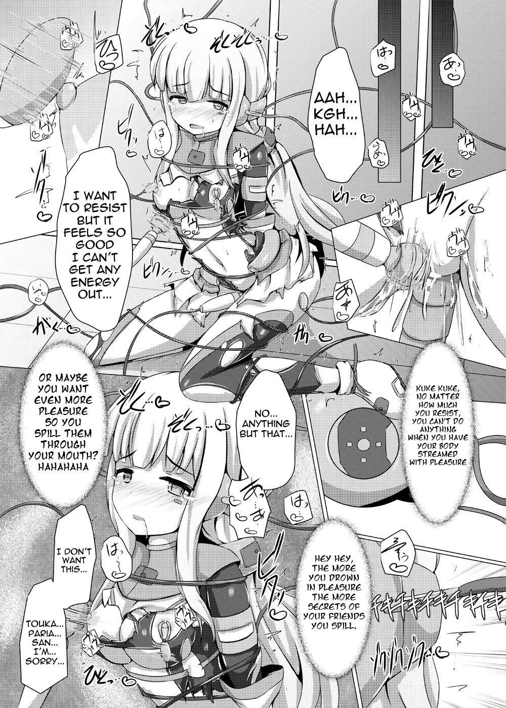 Mature Women Series — Voluptuous MILF Karen Kishou Gets Her Pussy Pounded Hardcore [Kudarizaka Guardrail (Shiraso)]