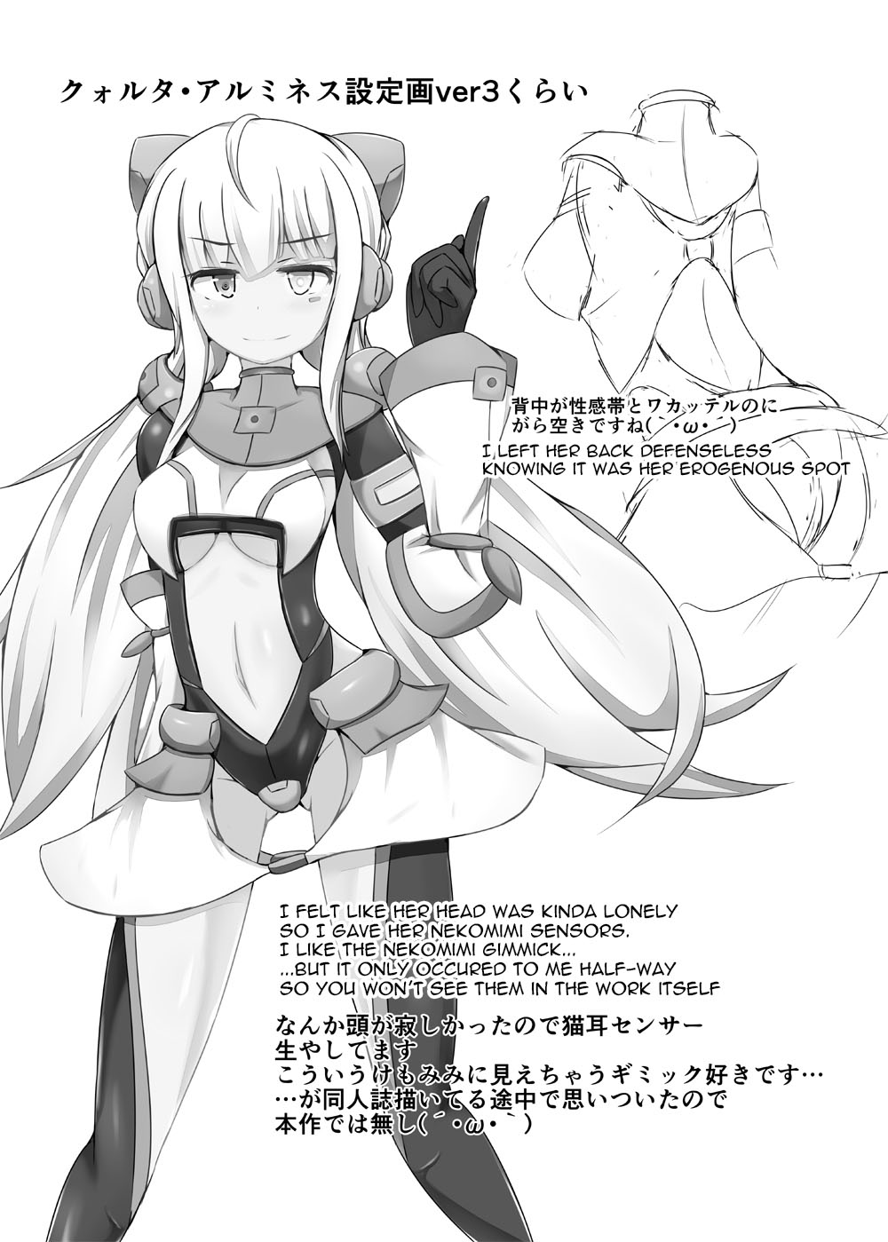 Mature Women Series — Voluptuous MILF Karen Kishou Gets Her Pussy Pounded Hardcore [Kudarizaka Guardrail (Shiraso)]