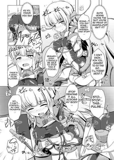 Mature Women Series — Voluptuous MILF Karen Kishou Gets Her Pussy Pounded Hardcore [Kudarizaka Guardrail (Shiraso)]