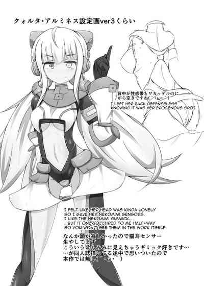 Mature Women Series — Voluptuous MILF Karen Kishou Gets Her Pussy Pounded Hardcore [Kudarizaka Guardrail (Shiraso)]