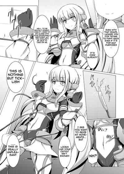 Mature Women Series — Voluptuous MILF Karen Kishou Gets Her Pussy Pounded Hardcore [Kudarizaka Guardrail (Shiraso)]