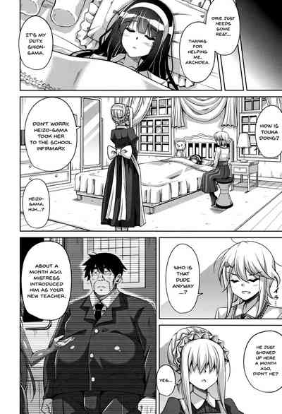 Mature Women Series — women like flowers growing from the garden Ch. 0-3 [Nikusoukyuu.]