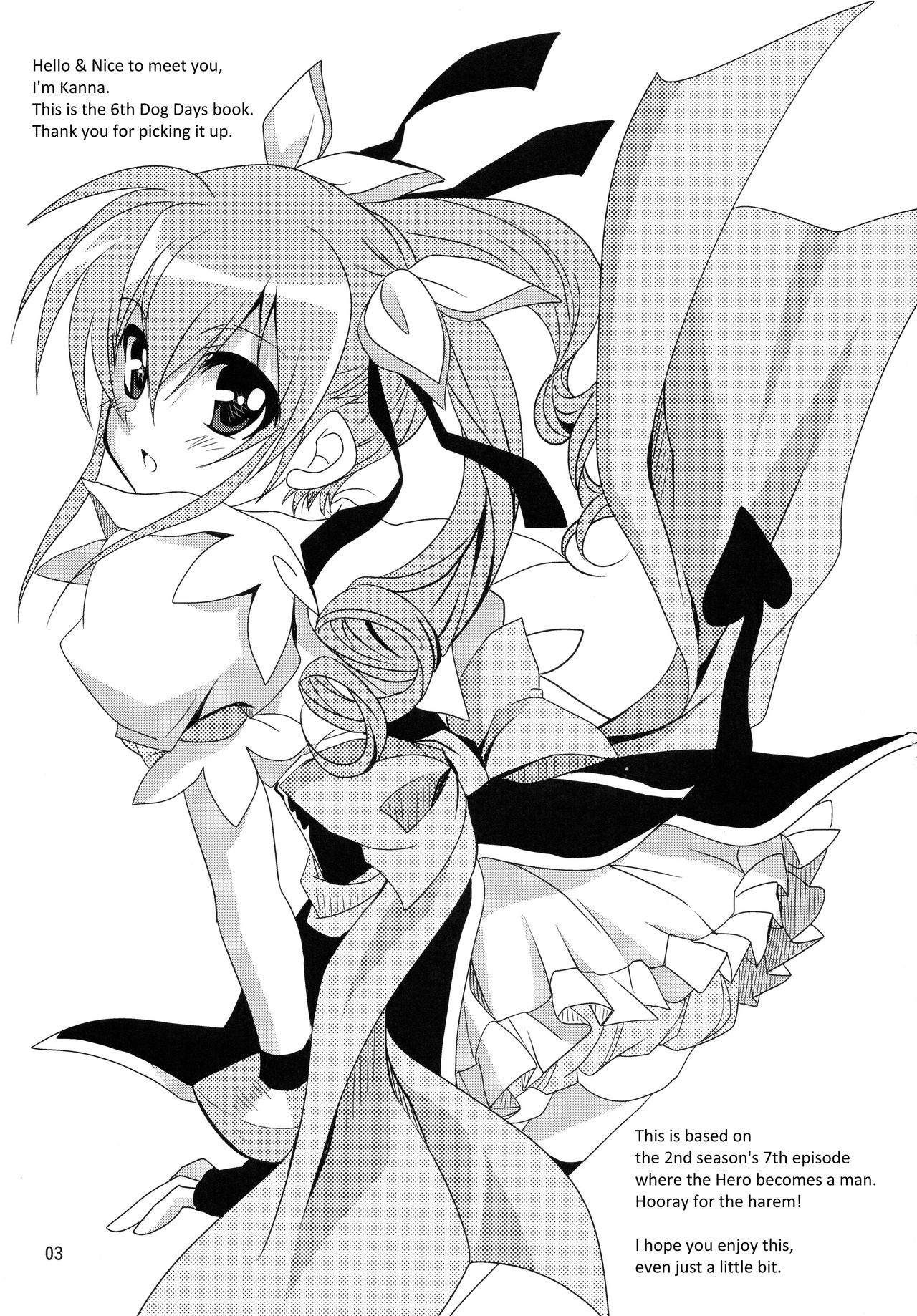 Mature Women Series — Wonderful Charm Dog Days English Hentai MILF Fucking