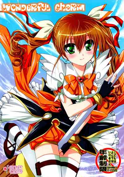 Mature Women Series — Wonderful Charm Dog Days English Hentai MILF Fucking